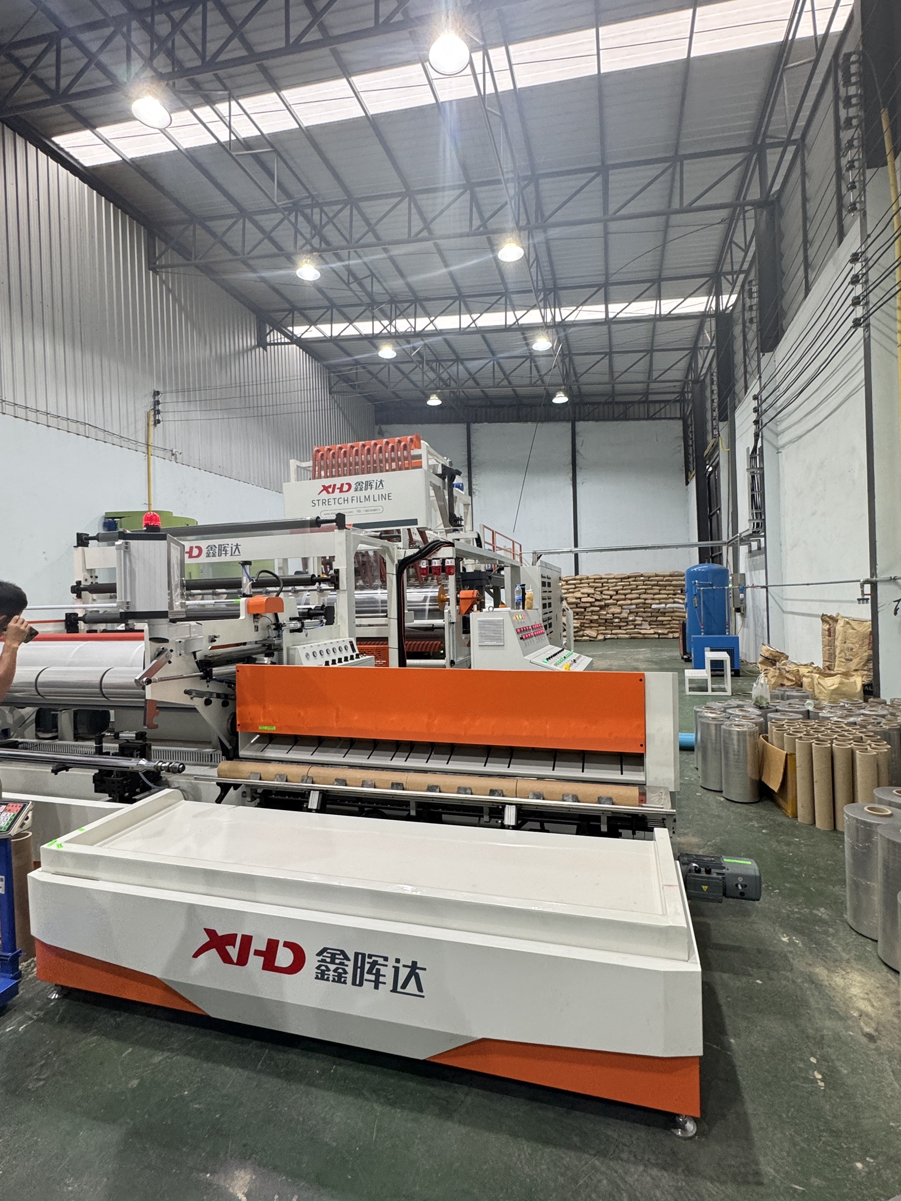 เครื่องจักรการผลิตฟิล์มยืด